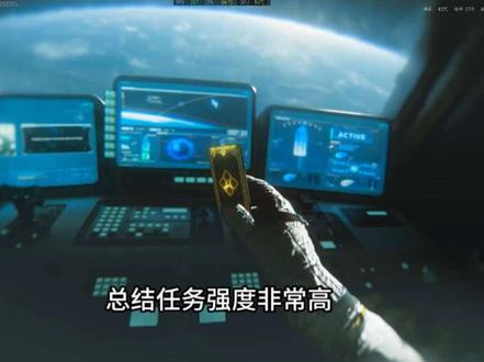 新赛季彩蛋勇敢者行动#勇敢者行动 #三角洲行动