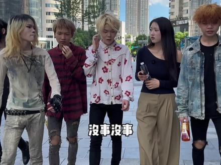 和长沙高街帝抽象的一天....#高街 #穿搭 #辣辣老师