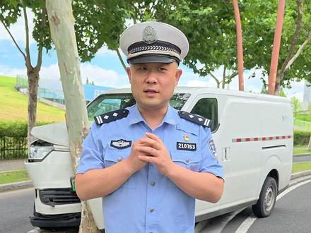 凌晨疲劳撞上树,车损妻伤白忙活。#南京交警 #交通安全 #宁说 #疲劳驾驶