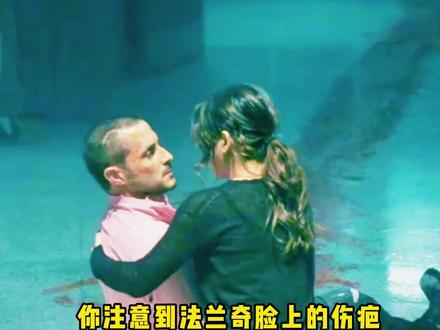 法兰奇脸上的伤疤在悄悄愈合?没人发现他早已骗过祖国人、偷偷活 了下来#黑袍纠察队 #黑袍纠察队第五季 #法兰奇 #祖国人