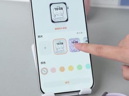 封神级Fit5用法!看完后:原来之前都白用了 #手表 #华为手表 #华为watchfit5 #手表功能 #隐藏功能