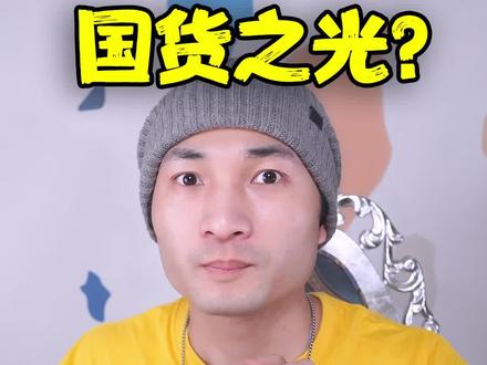 #白象方便面白象方便面真的好吃吗?不说谎实测火鸡面和小龙虾面PK韩国火鸡面! #韩国网红火鸡面保质期双标