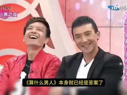 春节就靠这个瓜了 看完发现这就是两个犟种用自己的歌曲隔空对轰
从来都没有什么双J恋。只有JH恋,错误的时间遇到了对的人#娱乐八卦 #把永远爱你写进诗的结尾 #恋爱还得看别人谈才有意思 #周杰伦田馥甄 #遗憾吗怎么会不遗憾呢