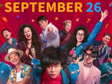 《奇遇》上篇:贾冰43岁中年社畜的灵魂互换
#电影解说 #电影剪辑 #奇遇 #电影