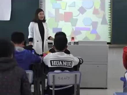 小学美术人教版五年级下册《第1课 形的魅力》视频课件教案#小学美术获奖优质课 #美术课#美术教学
