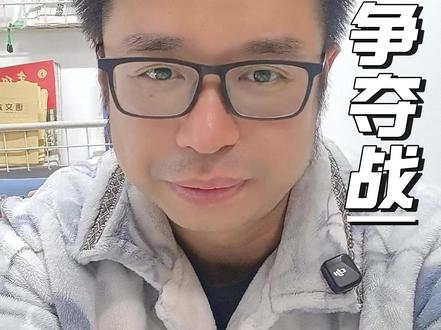 永州的广告牌,我要笑死了 江苏人是真的会玩,我给永州兄弟们出个主意。#苏超 #湘超 #永州广告牌 #永州 #江苏十三太保