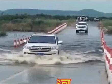 #兰德酷路泽 山是山河是河 越野还得酷路泽 原音创作 精选直通车