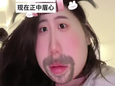 当年打出去的子弹现在正中眉心#王书欣#老潘财商