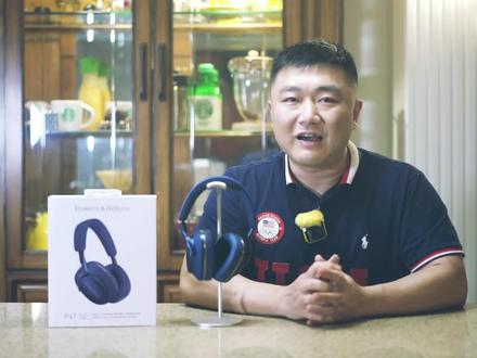 宝华韦健 最新PX7 S2旗舰蓝牙降噪耳机评测 #耳机 #无线耳机 #蓝牙耳机 #无线耳机 #蓝牙耳机 #数码 #降噪耳机 #降噪耳机 #评测 #数码科技