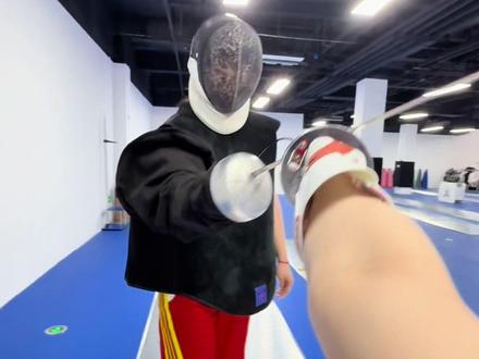 #击剑 #重剑 缠绕剑能力训练 练完很酸爽