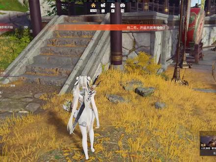 如奶油般化开#永劫无间