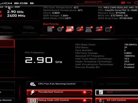 今天烤鸡来给给大家介绍一下微星主板的BIOS EZ模式界面主要有哪些信息#主板#电脑