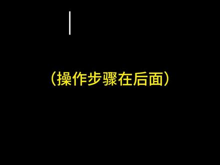 用mj连续创作生成一个武林的小短片故事
#视觉设计 #midjourney #中国风 #插画设计 #武林故事