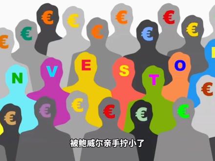 “鲍威尔一句话,金价瞬间崩了!今天刚发生的,赶紧看!”#黄金 #黄金首饰 #黄金加工 #期货 #理财