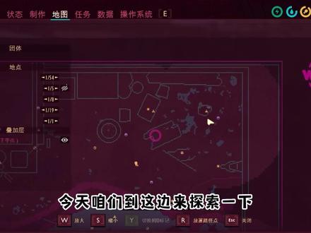 探索火蚂蚁巢穴(1) #steam游戏 #游戏日常 #单机游戏 #禁闭求生