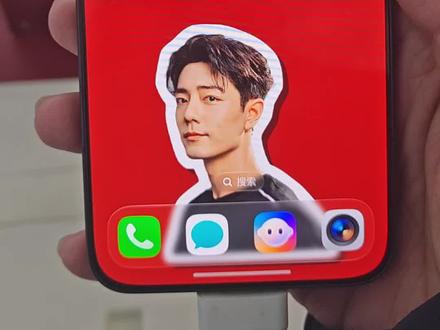 怎么光速抢红包#红包 #抢红包 #设置 #教程
#荣耀手机隐藏功能