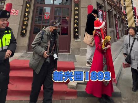 回商埠地,过长春年 。老长春商埠地历史文化街区开街了,我们去看看都有啥?#长春商埠地 #新民胡同 #短视频冰糖葫芦大赛