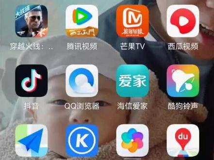 #华为手机微信视频通话同时能录音录屏的今天我终于学会了。网上其他那些教的打开录音机那种根本不靠谱,我试了好几遍都不行!我发现了一种超简单的方法………
一:必须先打开屏幕录制(一般手机下拉快捷键里就可以看到屏幕录制),然后在选择视频通话,或者在视频通话还没有接通前打开屏幕录制也可以,这样就可以同时录制声音了,因为录音是哪个程序先使用就先选择那个,如果先接通视频通话就只能录制视频而录制不了视频通话双方的声音了!!!希望对用华为和荣耀手机的有所帮助,如果手机自动会录屏录音的就不需要这些操作了!