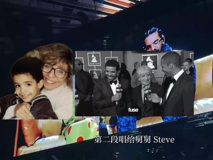 《Look What You've Done》: 他赢了全世界,却输掉陪伴(附分轨分析)#drake #hiphop #音乐制作#编曲分析#logic