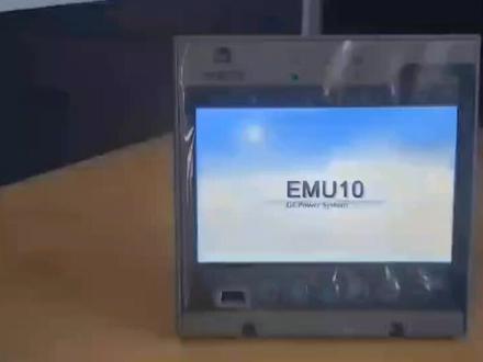 艾默生EMU10直流屏监控的参数设置、维修、使用及告警处理方法(一)#艾默生监控 #直流屏监控#直流屏EMU10监控