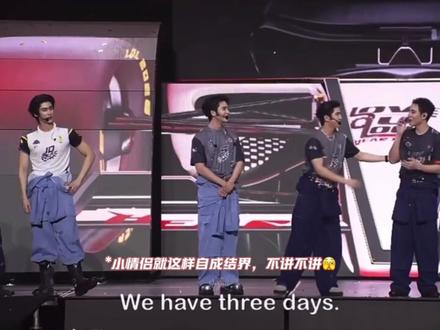 所有人进来品鉴🍚!!! 十分有一万分的不对劲了吧…🤨#jimmysea #吉米海