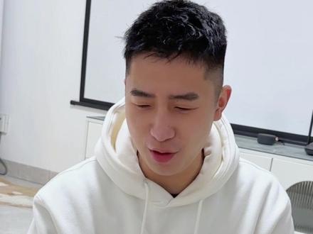 冤种室友的新型道歉方式,我真的服了,有点手段#全民抖包袱