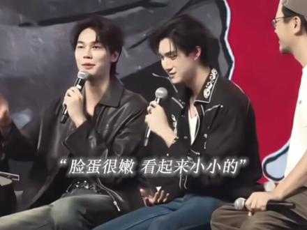 两分钟沉浸式爽嗑哥嫂爱情#dewtee