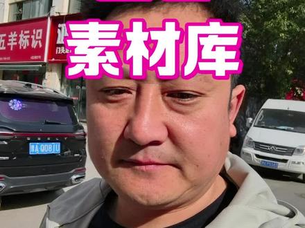我不告诉你,你永远不知道的豆包实用功能。#广告设计制作 #广告