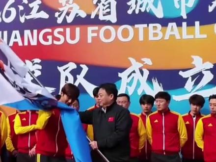 这就是南通足球!一张合影炸出全网神探,苏超热度燃爆全城#足球#苏超#南通队#江苏省城市足球联赛