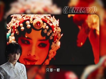 为何他们就能成为短剧界的凤凰传奇呢? 原来答案藏在…#夏天妹妹 #煎饼果仔 #人物故事 #影娱漫谈编辑部 #Enemy