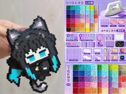 无一郎小猫教程摇摇乐#拼豆#拼豆教程