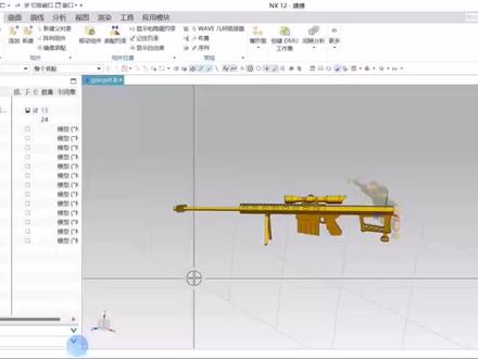 #UG12.0 #简单爆炸图的处理