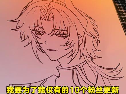 这是什么冷门角色吗? 他是谁呀?有人认识吗? #超自然行动组 #同学一起超自然吗 #开学后全在玩超自然 #梅森尼斯马克笔