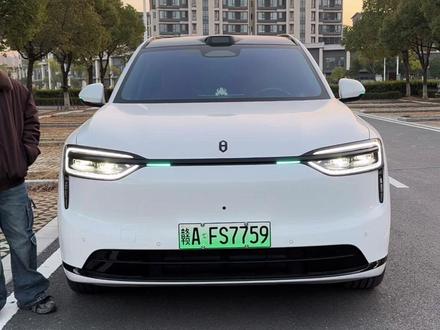 问界M7的小蓝灯关闭的方法#问界 #问界新M7 #全新问界M7#智享车生活 #问界小课堂