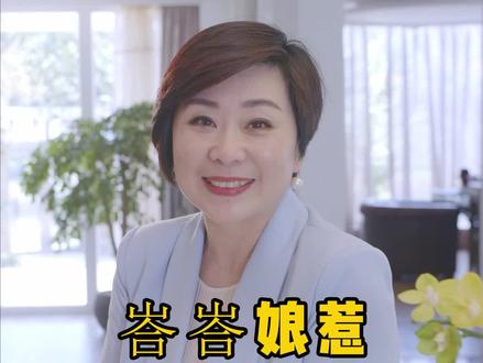 原来“峇峇娘惹”指的是他们啊#小娘惹#华侨