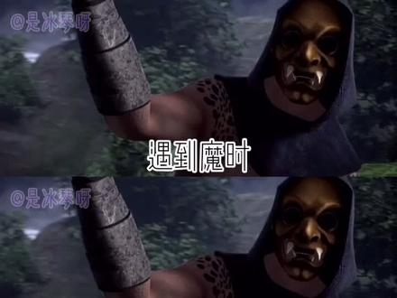 #墨香三部曲 我爱墨香,至死不渝❄️现在一个视频要分好几天才能做完,好累啊