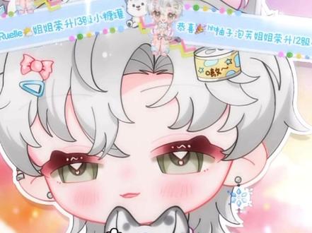 难怪放这首歌呢?!原来是要唱给某人听呢! @Xy.罐罐 @DL.白纸 #xy罐罐 #纸的一万种可能 #纸罐着你