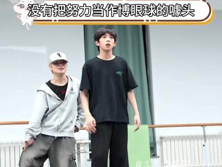 这份纯粹与清醒,是陈浚铭的温柔铠甲#陈浚铭 #时代峰峻 #tf家族 #tf四代