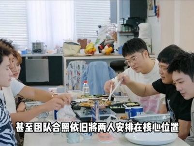 跑男单播创14年最低,五哈被夹击却杀疯全网
#奔跑吧 #五哈 #综艺 #初代跑男 #哈哈哈哈哈