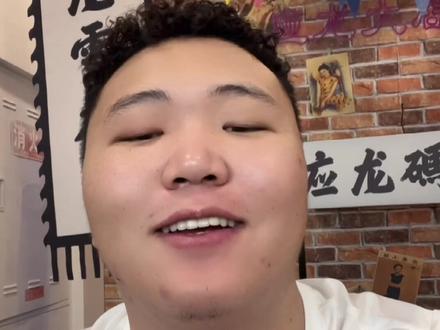 哈哈,你们小时候的顺口溜都有啥?#四川方言