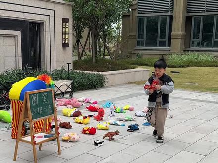 这到底是圈套还是套圈啊? #亲子互动 #颖颖和潼潼 @黄钢明