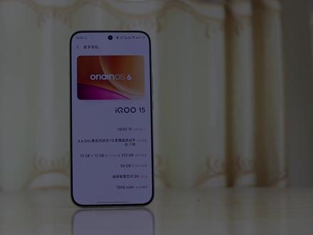 销量破百万的iQOO15手机深度使用3个月:到底有哪些优缺点?#iQOO15 #IQOO #iqoo手机
