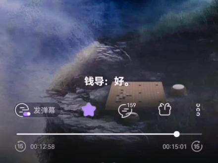 #恣睢之臣广播剧 #漫播 #晋江文学 救命,这个广播剧太行了,CP感好强,CV大大们好绝😭,我又更爱小红老师和我们钱老师了