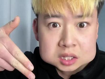 你无需多言 总裁会为你发言 味道不错#槟榔 #测评 #抖音美食推荐官