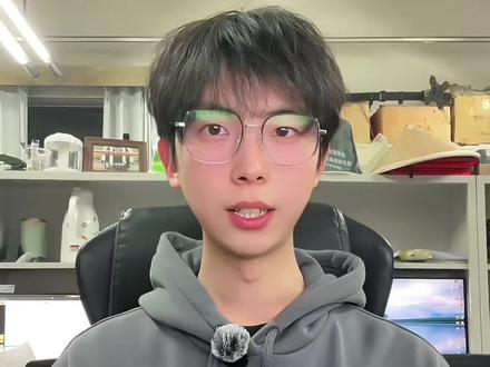 关于我计算机0854跨专业调剂冷门专业地质读博 发视频以来太多人问我这个问题,正好26考研结束了,分享一下我的经历#考研调剂 #计算机调剂 #电子信息调剂 #校园观察日记 #考研复试