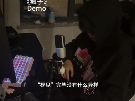 疯狂的爱才配得上#说唱