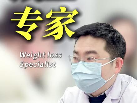 172想到120,专门从福建过来#李恒飞 #中医五行减重李恒飞 #中医五行减重 #李恒飞中医 #中医五行李恒飞