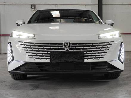 2023款全新逸动达日行灯加装案例~ 不!是你的益达#日行灯 #长安汽车 #长安逸达 #汽车改装升级 #抖音汽车 #每天推荐好车 #dou是好车 #改装是一种态度 #秀出你的神座驾