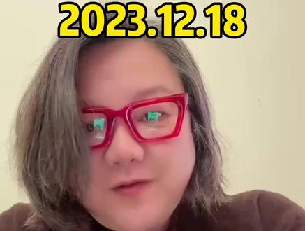 每周潮生活2023.12.18 #大有学问 #潮生活italk