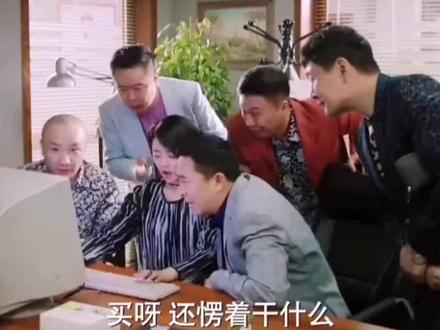 #电视剧 #精彩片段 #持续关注持续精彩 @DOU+小助手